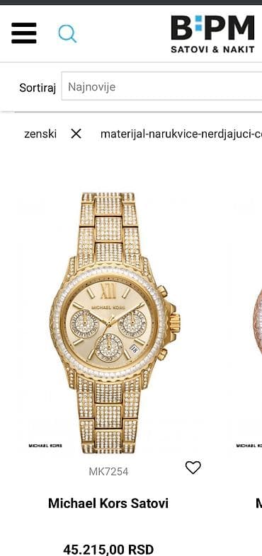 Zenski sat Michael Kors. Sa kutijom, deklaracijom, etiketama na lalafo.rs — 3 Zenski sat Michael Kors. Sa kutijom, deklaracijom, etiketama — 3