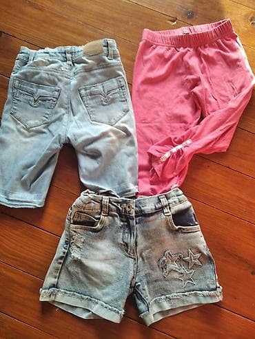 Paket br. 128 u dobrom stanju na lalafo.rs — 2 Paket br. 128 u dobrom stanju — 2