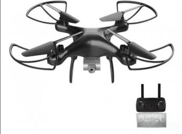 Dronovi: Dron sa dve kamere f82. dron sa dve kamere f82 dron sa dve hd kamere na lalafo.rs Dronovi: Dron sa dve kamere f82. dron sa dve kamere f82 dron sa dve hd kamere