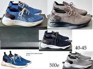 Men's Footwear: BERLUTI, VRHUNSKE PATIKE, ULTRA HIT 2025-26 | Novo! ! ! Hit at lalafo.rs — 10 Men's Footwear: BERLUTI, VRHUNSKE PATIKE, ULTRA HIT 2025-26 | Novo! ! ! Hit — 10