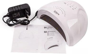 UV i LED lampe za nokte: Uv led lampa za nokte 48w novo lampa za nokte 48w. uv led lampa za na lalafo.rs — 1 UV i LED lampe za nokte: Uv led lampa za nokte 48w novo lampa za nokte 48w. uv led lampa za — 1