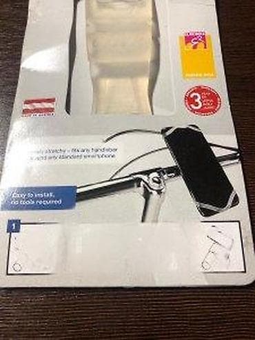 prsluk jaknica mango u: Crivit univerzalni držač za pametni telefon - Materijal: 100% at lalafo.rs — 5 prsluk jaknica mango u: Crivit univerzalni držač za pametni telefon - Materijal: 100% — 5