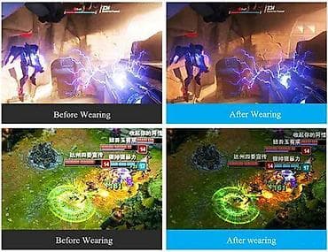 U pitanju su kompjuterske anti-blue ray zastitne naocare otporne na na lalafo.rs — 5 U pitanju su kompjuterske anti-blue ray zastitne naocare otporne na — 5