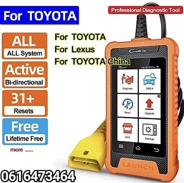 Transport: Novo - LAUNCH X431 Creader Elite Toyota Lexus OBD2 31+ Reset at lalafo.rs — 1 Transport: Novo - LAUNCH X431 Creader Elite Toyota Lexus OBD2 31+ Reset — 1