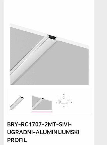 2m lajsne za led trake na lalafo.rs — 2 2m lajsne za led trake — 2