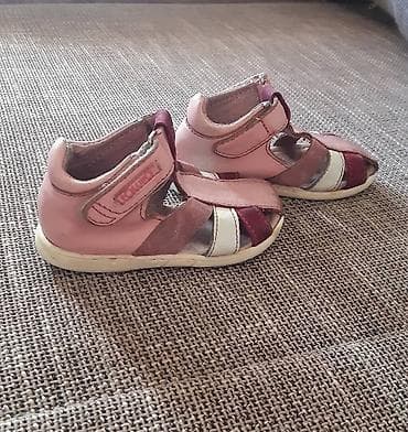 Dečje sandale Pollino, veličina 20. - Boje: roze, bordo i bela na lalafo.rs — 4 Dečje sandale Pollino, veličina 20. - Boje: roze, bordo i bela — 4