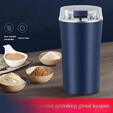 Home & Garden: Mlin za mlevenje kafe NOVO. OPIS PROIZVODA: Mlinac za kafu sa at lalafo.rs — 4 Home & Garden: Mlin za mlevenje kafe NOVO. OPIS PROIZVODA: Mlinac za kafu sa — 4