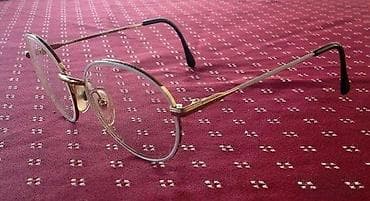 Vintage dioptrijski ram All Optic W. Germany. Made in West Germany na lalafo.rs — 5 Vintage dioptrijski ram All Optic W. Germany. Made in West Germany — 5