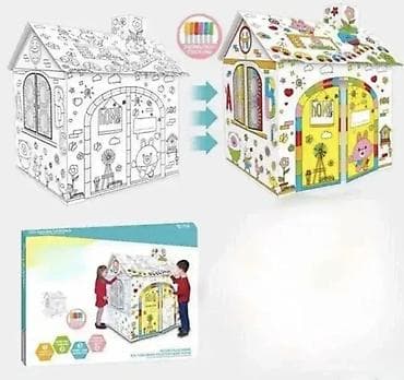 Kućica za Decu – Uradi Sam 🏠🎨 Dobrodošli u Davidov Shop – online na lalafo.rs — 2 Kućica za Decu – Uradi Sam 🏠🎨 Dobrodošli u Davidov Shop – online — 2