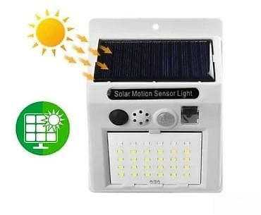 Garden Lighting: Solarna LED spoljašnja lampa sa senzorom pokreta - Integrisan solarni at lalafo.rs — 1 Garden Lighting: Solarna LED spoljašnja lampa sa senzorom pokreta - Integrisan solarni — 1