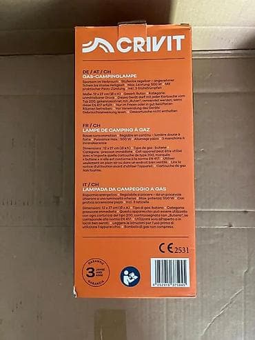 Camping equipment: CRIVIT gasna kamping lampa - Tip goriva: butan (za kartuše tipa 200 at lalafo.rs — 4 Camping equipment: CRIVIT gasna kamping lampa - Tip goriva: butan (za kartuše tipa 200 — 4