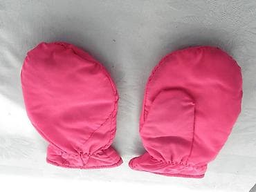 1.Kombinat Sport dečje rukavice, vel. 1, pink 2.Kombinat Sport dečije na lalafo.rs — 1 1.Kombinat Sport dečje rukavice, vel. 1, pink 2.Kombinat Sport dečije — 1