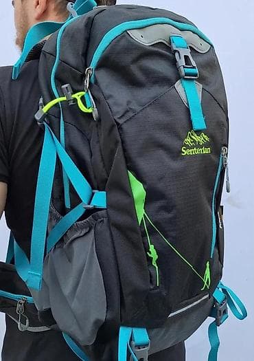 Board games: Planinarski/treking ranac Senterlan Adventure 40L - Zapremina: 40 at lalafo.rs — 9 Board games: Planinarski/treking ranac Senterlan Adventure 40L - Zapremina: 40 — 9