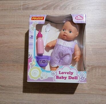 Lutka beba Lovely Baby 24 cm sa kompletom za hranjenje Nova lutka u at lalafo.rs Lutka beba Lovely Baby 24 cm sa kompletom za hranjenje Nova lutka u