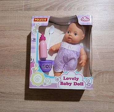 Lutka beba Lovely Baby 24 cm sa kompletom za hranjenje Nova lutka u na lalafo.rs — 8 Lutka beba Lovely Baby 24 cm sa kompletom za hranjenje Nova lutka u — 8