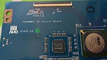 Electronics: Philips 42PFL7782 u delovima POWER SUPPLY 3122 423 31942 PLCD300P3 - at lalafo.rs — 3 Electronics: Philips 42PFL7782 u delovima POWER SUPPLY 3122 423 31942 PLCD300P3 - — 3