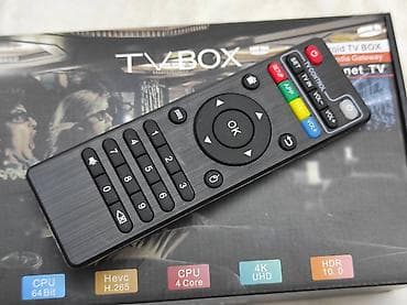 Android TV Box D9 5G – 4K Ultra HD Komplet uključuje: - TV Box D9 at lalafo.rs — 5 Android TV Box D9 5G – 4K Ultra HD Komplet uključuje: - TV Box D9 — 5