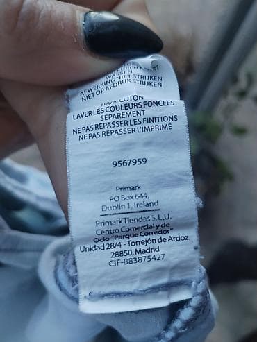 prsluk jaknica mango u: Primark teksas prsluk – veličina L - Brend: Primark (Denim Co.) - na lalafo.rs — 6 prsluk jaknica mango u: Primark teksas prsluk – veličina L - Brend: Primark (Denim Co.) - — 6