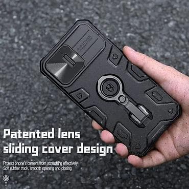 Nillkin CamShield Armor Pro maska za iPhone 14 Pro 6.1 u crnoj boji na lalafo.rs — 8 Nillkin CamShield Armor Pro maska za iPhone 14 Pro 6.1 u crnoj boji — 8