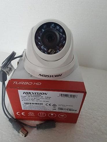 Hikvision FULL HD 2.0MegaPixel 1080p dome kućište NOVO. DS-2CE56D0T-IR na lalafo.rs — 1 Hikvision FULL HD 2.0MegaPixel 1080p dome kućište NOVO. DS-2CE56D0T-IR — 1
