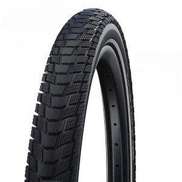 Equipment for cyclists: SCHWALBE PICK UP 55-507 SUPER DEFENSE HS609 | SCHWALBEOVE PRVE PRAVE at lalafo.rs — 2 Equipment for cyclists: SCHWALBE PICK UP 55-507 SUPER DEFENSE HS609 | SCHWALBEOVE PRVE PRAVE — 2