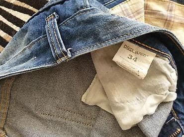 pepco muske bermude: DSQUARED ORIGINAL, POLOVNO, VEL. 42, DSQUARED SARENE, 34 | Polovno! at lalafo.rs — 7 pepco muske bermude: DSQUARED ORIGINAL, POLOVNO, VEL. 42, DSQUARED SARENE, 34 | Polovno! — 7