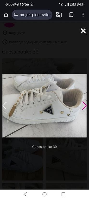 Guess ženske patike, broj 39. Poslednja cena 600, ispod toga ne mogu na lalafo.rs — 3 Guess ženske patike, broj 39. Poslednja cena 600, ispod toga ne mogu — 3