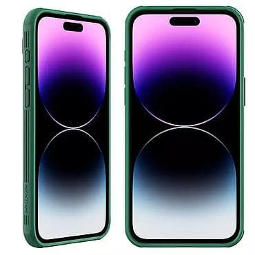 Maska Nillkin CamShield Pro za iPhone 15 Pro 6.1 zelena. Kataloški at lalafo.rs — 3 Maska Nillkin CamShield Pro za iPhone 15 Pro 6.1 zelena. Kataloški — 3