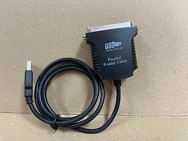 USB na paralelni kabl za štampače (USB–IEEE 1284 Centronics) - na lalafo.rs USB na paralelni kabl za štampače (USB–IEEE 1284 Centronics) -