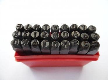 Hand Tools Sets: Set udarnih pečata – slova i brojevi - Komplet metalnih udarnih at lalafo.rs — 4 Hand Tools Sets: Set udarnih pečata – slova i brojevi - Komplet metalnih udarnih — 4