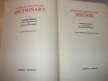 bermude teksas br: REČNIK Morton Benson, Srpskohrvatsko-engleski Prosveta Beograd Tvrd na lalafo.rs — 2 bermude teksas br: REČNIK Morton Benson, Srpskohrvatsko-engleski Prosveta Beograd Tvrd — 2