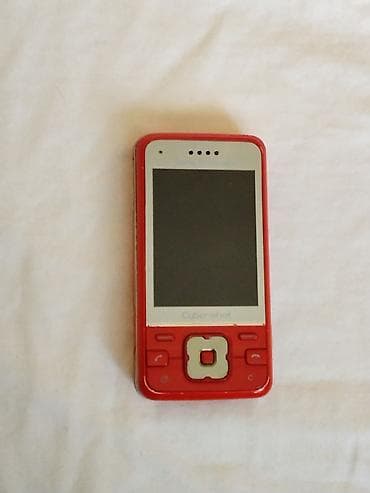 Mobile Phones & Accessories: Sony Ericsson Cyber-shot slider mobilni telefon – crvena varijanta - at lalafo.rs — 8 Mobile Phones & Accessories: Sony Ericsson Cyber-shot slider mobilni telefon – crvena varijanta - — 8