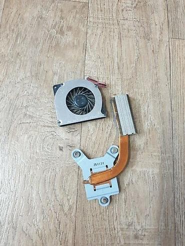 Kuler i hladnjak za Fujitsu E544. ✨ ispravno na lalafo.rs Kuler i hladnjak za Fujitsu E544. ✨ ispravno