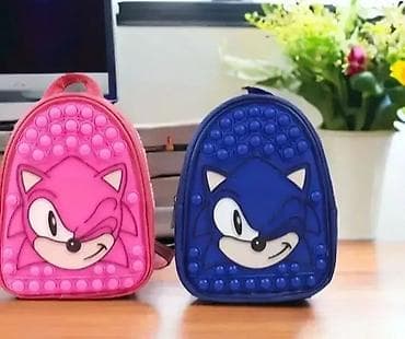 Sonic Pop It dečiji ranac – novi model u dve boje 🎒 Moderan i zabavan at lalafo.rs — 2 Sonic Pop It dečiji ranac – novi model u dve boje 🎒 Moderan i zabavan — 2