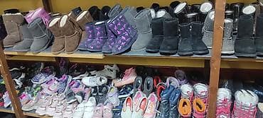 Dečje zimske čizme EMU Australia PROČITATI CEO OGLAS at lalafo.rs — 8 Dečje zimske čizme EMU Australia PROČITATI CEO OGLAS — 8