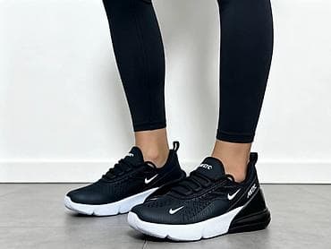 Women's Footwear: Nike air max 270 patike NOVO Novo Brojevi 36 do 46 fb Moja Kupovina at lalafo.rs — 1 Women's Footwear: Nike air max 270 patike NOVO Novo Brojevi 36 do 46 fb Moja Kupovina — 1
