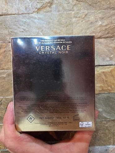 Parfemi na prodaju za vise info javite se na lalafo.rs — 4 Parfemi na prodaju za vise info javite se — 4