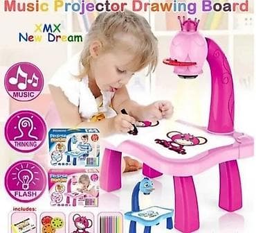 Projektor za crtanje novo projektor za decu akcija cene nisu fiksne at lalafo.rs — 2 Projektor za crtanje novo projektor za decu akcija cene nisu fiksne — 2