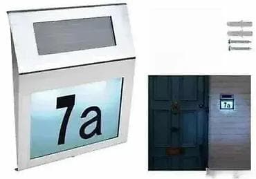 Solarni kućni broj sa LED osvetljenjem 🌞🔢 Dobro vidljiva velika ploča na lalafo.rs — 1 Solarni kućni broj sa LED osvetljenjem 🌞🔢 Dobro vidljiva velika ploča — 1