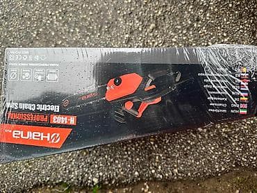 Haina mini elektricna lancana testera 2200w Veoma jaka i kvalitetna na lalafo.rs — 1 Haina mini elektricna lancana testera 2200w Veoma jaka i kvalitetna — 1