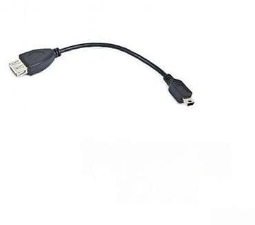 USB OTG adapter kabl – Mini USB (muški) na USB-A (ženski) - Namena na lalafo.rs USB OTG adapter kabl – Mini USB (muški) na USB-A (ženski) - Namena