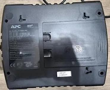 Electronics: APC Back-UPS ES700 Pouzdan UPS uređaj za zaštitu računara i druge at lalafo.rs — 6 Electronics: APC Back-UPS ES700 Pouzdan UPS uređaj za zaštitu računara i druge — 6