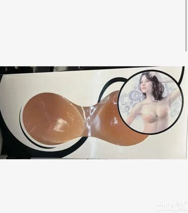 Brushalteri, Bralete: Feebra silikonski grudnjak 
Novo u pakovanju
863.0 na lalafo.rs Brushalteri, Bralete: Feebra silikonski grudnjak 
Novo u pakovanju
863.0