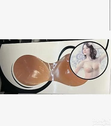 Bras, bralettes: Feebra silikonski grudnjak
Novo u pakovanju
863.0 at lalafo.rs — 1 Bras, bralettes: Feebra silikonski grudnjak
Novo u pakovanju
863.0 — 1