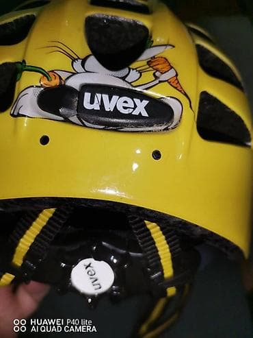 Kaciga za bicikl za decu- žuta Kaciga za bicikl veličina XS na lalafo.rs — 6 Kaciga za bicikl za decu- žuta Kaciga za bicikl veličina XS — 6