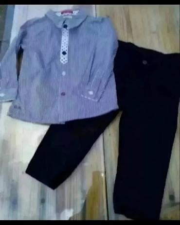 Komplet br.86 u super stanju na lalafo.rs — 1 Komplet br.86 u super stanju — 1