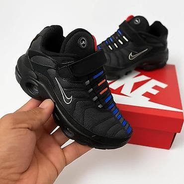 Nike air max tn patike dečije Novo Brojevi 25 do 30 fb Moja at lalafo.rs — 1 Nike air max tn patike dečije Novo Brojevi 25 do 30 fb Moja — 1