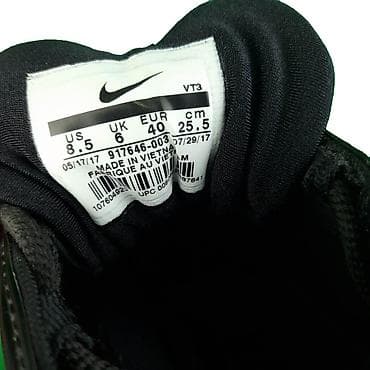 Patike nike, vel. 40, air max 97 marka: nike veličina: 40 materijal at lalafo.rs — 6 Patike nike, vel. 40, air max 97 marka: nike veličina: 40 materijal — 6