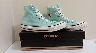 Converse patike.
Nosene samo jednom.
Kao nove na lalafo.rs — 3 Converse patike.
Nosene samo jednom.
Kao nove — 3