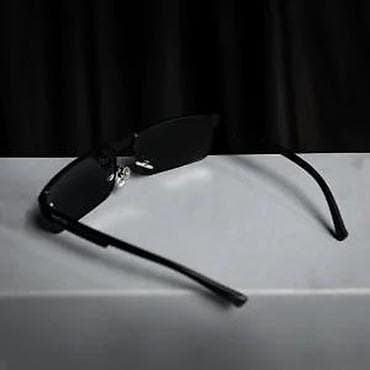 za svaki dan: BARCUR BC2521- Polarizovane naočare za sunce BARCUR BC2521- at lalafo.rs — 10 za svaki dan: BARCUR BC2521- Polarizovane naočare za sunce BARCUR BC2521- — 10